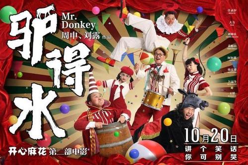 办假的普林西皮亚学院文凭毕业证